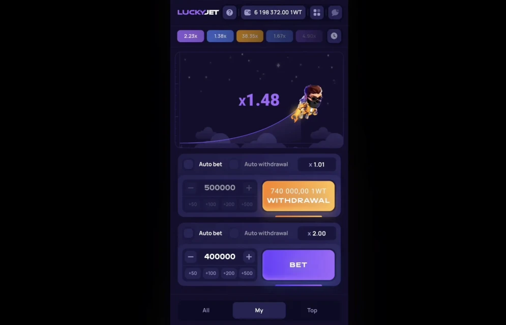 Lucky Jet